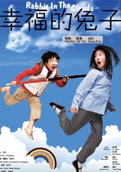 婷婷色在线观看